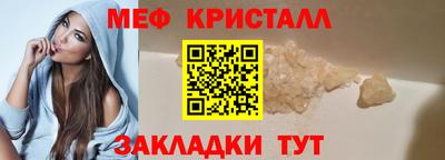 бутират Ирбит