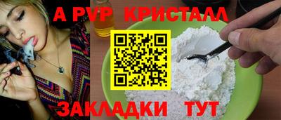 бутират Ирбит