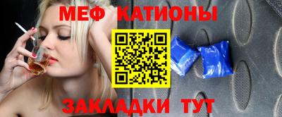 бутират Ирбит