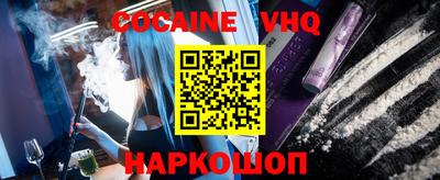 прущая мука Изобильный