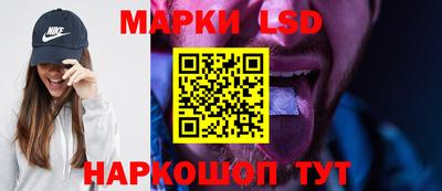 бутират Ирбит