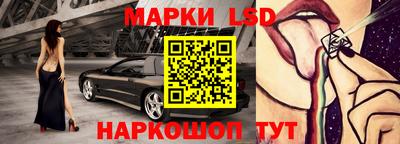 бутират Татарск