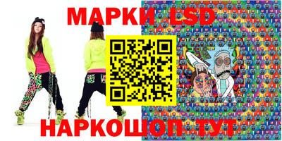 прущая мука Изобильный