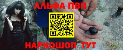 прущая мука Изобильный