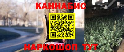 бутират Ирбит