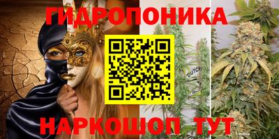 прущая мука Изобильный