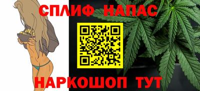 прущая мука Изобильный