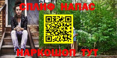 прущая мука Изобильный