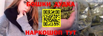 прущая мука Изобильный