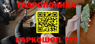 бутират Ирбит