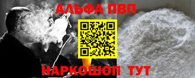 бутират Ирбит