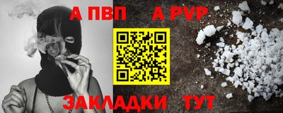прущая мука Изобильный