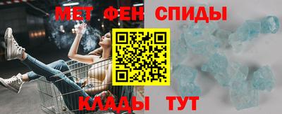 бутират Ирбит