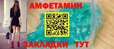 прущая мука Изобильный