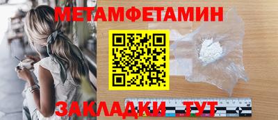 прущая мука Изобильный