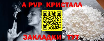 прущая мука Изобильный