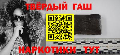2c-b Тверь