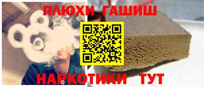 прущая мука Изобильный