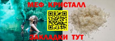 прущая мука Изобильный
