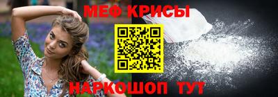 прущая мука Изобильный