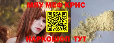 прущая мука Изобильный