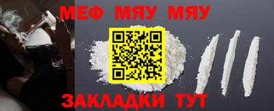 бутират Ирбит