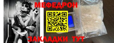 бутират Ирбит