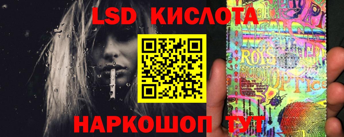 МАРИХУАНА  ГАШ  Кызыл  МЕФ кристаллы  Вход с VPN 